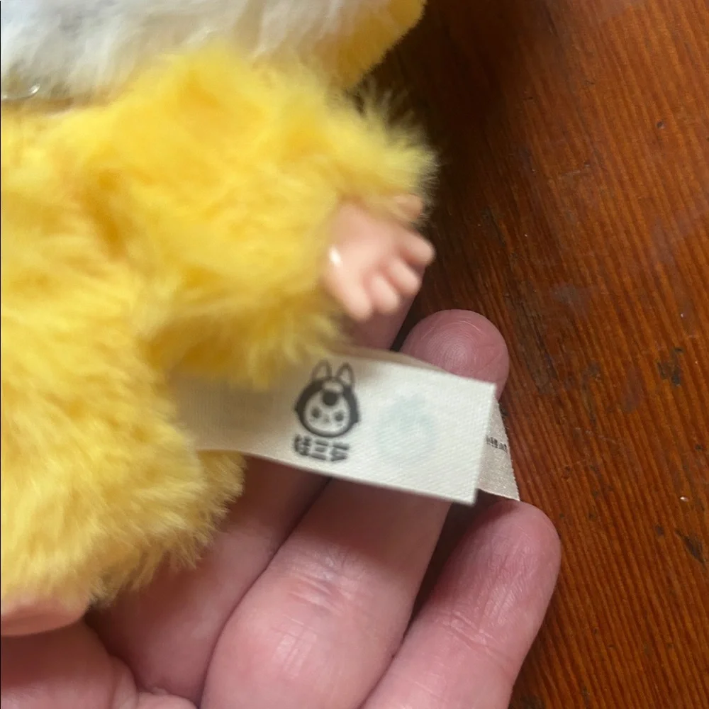 Baby Three BB3 Cats And Dogs Egg Yolk w/ Pacifier Plush